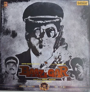 Bollywood LP New Baazigar Special Edition Gatefold - Picture 1 of 2