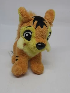 Neopets Petpet Gruslen Plüsch - Bild 1 von 5