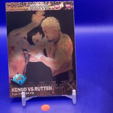 Kengo vs Rutten - BBM pro wrestling Trading Card 1998 Japan TCG Japanese SF192