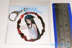 Nitroplus Saya no Uta Song of Saya Acrylic card plate Gemakuji C-2 - Picture 1 of 1