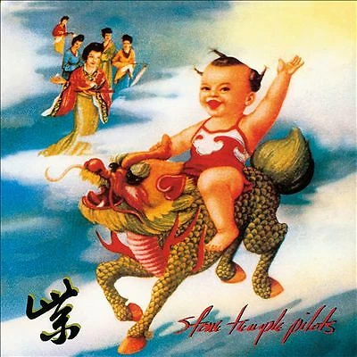Purple by Stone Temple Pilots (Record, 2021)