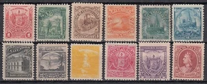 Salvador - Mail 1897 Yvert 145/56A * Mh Ships And Trains - Picture 1 of 1