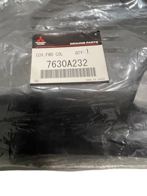 Genuine Mitsubishi Lane Assist Cmra Cover 7630A232 - Image 1 of 3