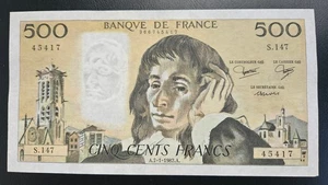 500 FRANCS 7-1- 1982 S.147 PASCAL BILLET FRANCE - Picture 1 of 2