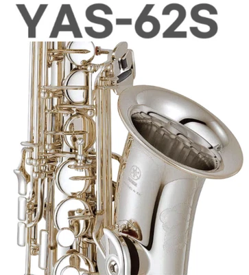Sassofono contralto 100% originale Yamaha YAS-62S argento NUOVO E SIGILLATO -... - Immagine 1 di 4