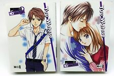 Best Selection: Yuu Watase Manga Band 1+2