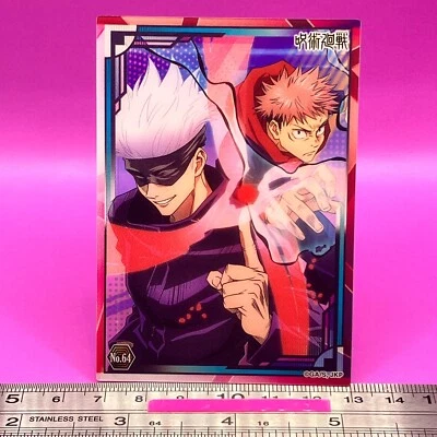 Satoru Gojo Yuji Itadori 64 Jujutsu Kaisen Sorcery Fight Trading Card Japan #455 - Image 1 of 4