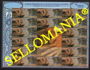 2017 ALFARERO CERAMICA TALAVERA DE LA REINA POTTER PLIEGO 5166 ** MNH TC22639 - Picture 1 of 1