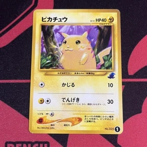 Pokemon Card Pikachu No.025 Antiguo Back Intro Pack Neo Totodile Media Baraja Japonesa - Imagen 1 de 20