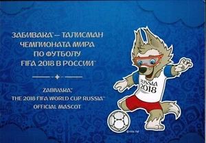 Russia 2017 special booklet,football,soccer,3 D s.sheet - Picture 1 of 4