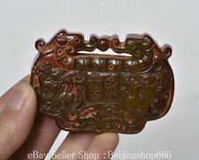 2.6" Old Chinese Red Jade Carving Dynasty Palace Beast Words Safety Lock Pendant