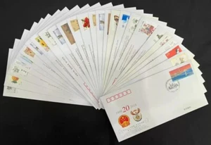 CHINA PFTN·WJ2018 1-26 Juego de sobres diplomáticos China filatélico 26 piezas - Imagen 1 de 1