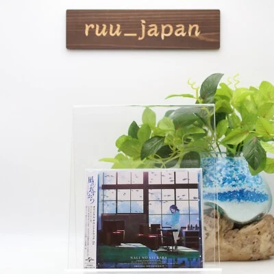 Nagi no Asukara Original Soundtrack 2 CD from Japan New - Image 1 of 4