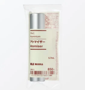Muji  Aluminum Atomizer 5.7ml - Picture 1 of 7