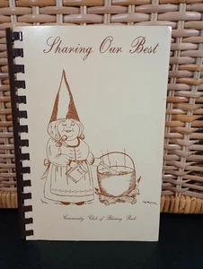 Blowing Rock Community Club Cookbook Blowing Rock, NC  - Picture 1 of 14