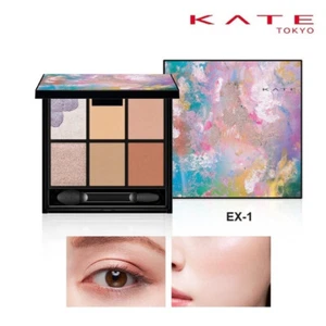 [KANEBO KATE] Canvas Paint Eyeshadow Palette EX-1 Delusion Atelier 8.2g LIMITED - Picture 1 of 8