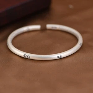 I05 Armspange rund buddhistisch 6-Wort Mantra Herz-Sutra matt Feinsilber - Bild 1 von 11