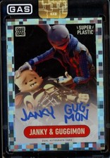 2023 Guggimon X Janky Superplastic GAS AUTO AUTOGRAPH PIXEL FOIL Trading Card 15
