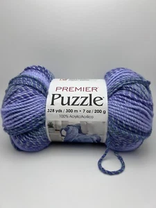 Premier, Puzzle, 100% Acrylic, 7 OZ, Color: Tangram #1050-11 - Picture 1 of 5