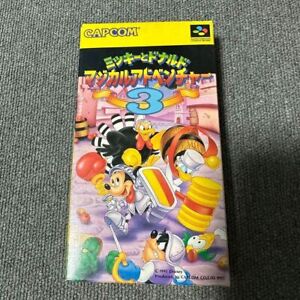 Mickey to Donald Magical Adventure 3 Quest Nintendo Super Famicom Japan Action