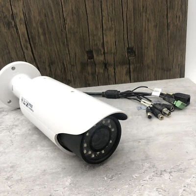 Winic W-IPIR3200C 2MP Full HD Waterproof IR Network Camera - Image 1 of 4