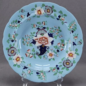 Ridgway 44 Multicolor Floral & Gold Blue Stoneware Albion Shape Deep Plate - Picture 1 of 12