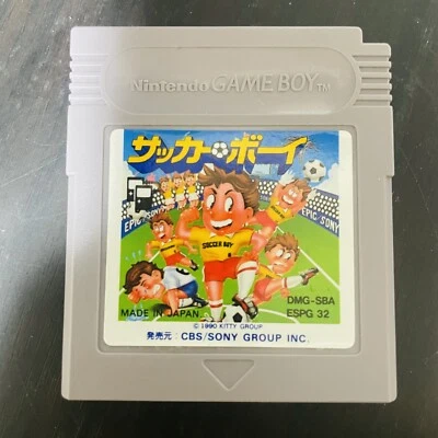 Soccer Boy Nintendo Game Boy 1990 CBS Sony Japanese Version DMG-SBA Sports - Image 1 of 4