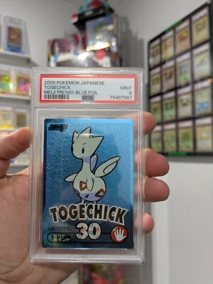 Pokemon Card 2000 PSA 9 TOGECHICK TOGETIC Holo Japanese BLUE Meiji Promo POP 19 - Image 1 of 3