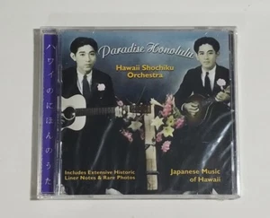 Hawaii Shochiku Orchestra: Paradise Honolulu CD (2001) -- NEW! CRACKED CASE - Imagen 1 de 3