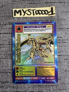 Carte Digimon HerculesKabuteriomon JD-33 Foil 1ere Édition Français Bandai 1999 - Picture 1 of 21