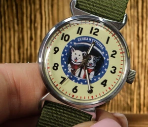 Vintage Belka & Strelka Uhr 🛰️ Soviet Space Dogs, Vintage Style Watch - Bild 1 von 10