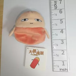 A76432 Gintama/Great Gintama Ausstellung Plüschmaskottchen gleich - Bild 1 von 4