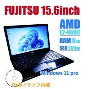 FUJITSU AMD E2 processor 8GB RAM 256GB SSD AC adapter included Optical drive - Afbeelding 1 van 2