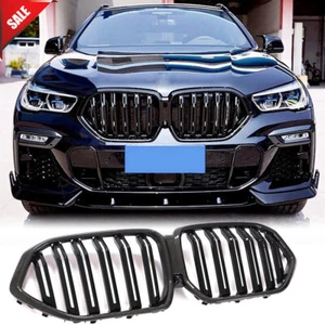 Carbon Fiber Front Kidney Grill Grille For BMW X6 G06 SUV 2020-2021 Dual Slats - Picture 1 of 12