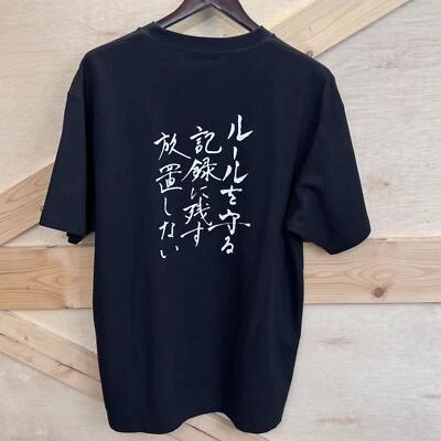 Vintage Matix T Shirt Men's 4L Black Skateboarding Daewon Y2K  LA - Image 1 of 4