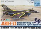 1/144 Fighter: Mitsubishi F-2A "60 Anniv. 8TFS" [JASDF] #PF-44 : PLATZ