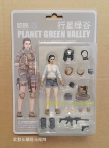 OU YING PLANET GREEN VALLEY 1/18 Famale White Shirt3.75'' Action Figure In Stock - Picture 1 of 1