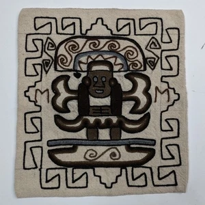 Hand Woven Tapestry Pillowcover South American Native Design 14" X 15.5" Neutral - Picture 1 of 16