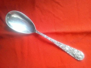 Stieff Rose Repousse Sterling Silver Sugar Spoon - Picture 1 of 2