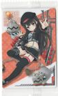 "Kms Z19 Hermann" [R 17] Azur Lane Anime Bandai Wafers Trading Card 4 2474762