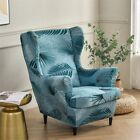 Geometry Sloping Arm King Back Wing Back Chair Cover Jacquard Stretch Slipcovers