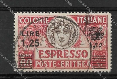 ERITREA. Espresso n.10 (sovrastampa nera) usato - Immagine 1 di 2