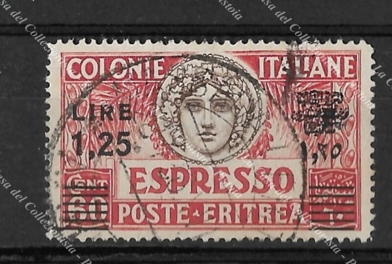 ERITREA. Espresso n.10 (sovrastampa nera) usato - Immagine 1 di 2