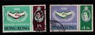 Hong Kong 1965 ICY international Co-operation Year  SG216-17 Used see note