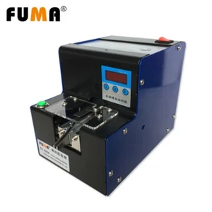 FUMA Automatic Screw Counting Machine FA-590A Hardware Store Screw Counting - Picture 1 of 10