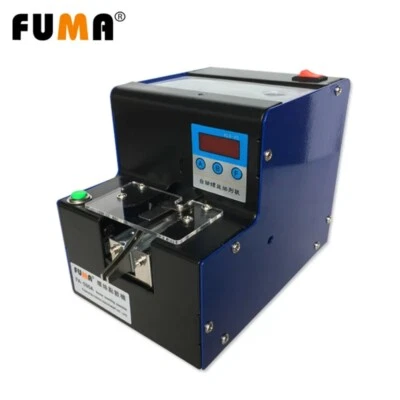 FUMA Automatic Screw Counting Machine FA-590A Hardware Store Screw Counting - Image 1 of 4