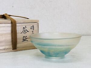Y3686 CHAWAN glass Matcha bowl signed box Japan antique tea ceremony cup vintage