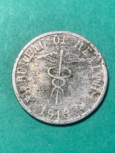 PHILIPPINES CULION LEPER COIN 1913 ONE PESO THICK PLANCHET KM-14 #106 - Picture 1 of 2