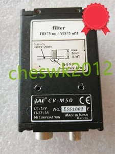 1 PCS JAI CV-M50 Black and White Industrial Camera Tested - Picture 1 of 5