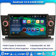 Produktbild - 4+64GB 8-Kern Android 12 Autoradio Fiat Punto/Linea CarPlay Navi DAB+WiFi OBD FM